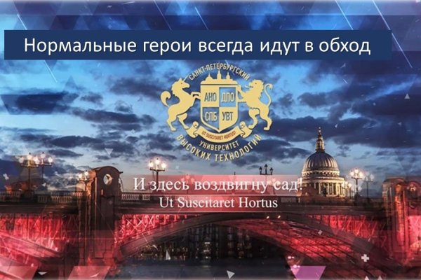Через какой браузер заходить на кракен