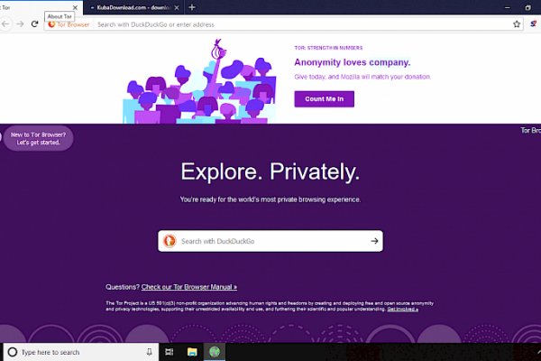 Скрытый интернет как войти