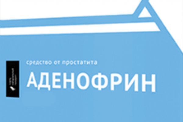 Кракен ссылка маркет
