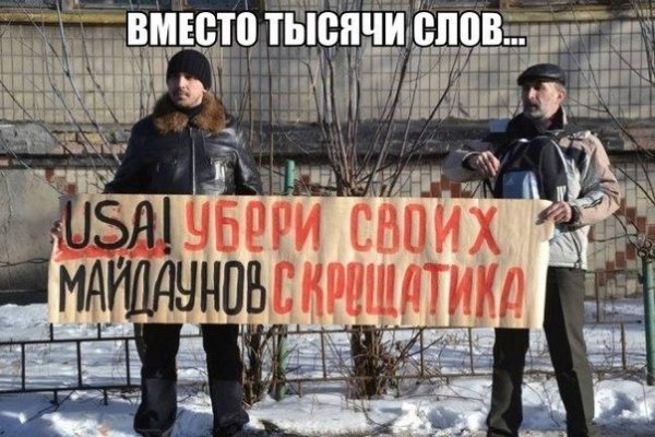 Кракен маркетплейс в тг
