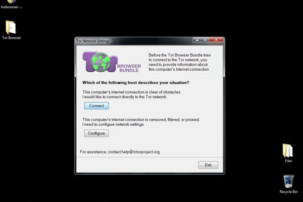 Kraken online