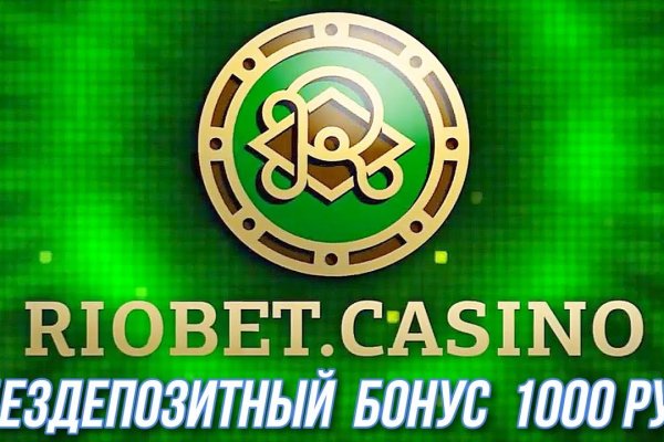 Kraken ссылка kraken link24 info