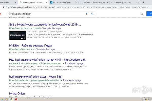 Kraken 4 ссылка