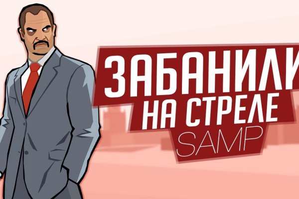 Сайт кракен тор браузера