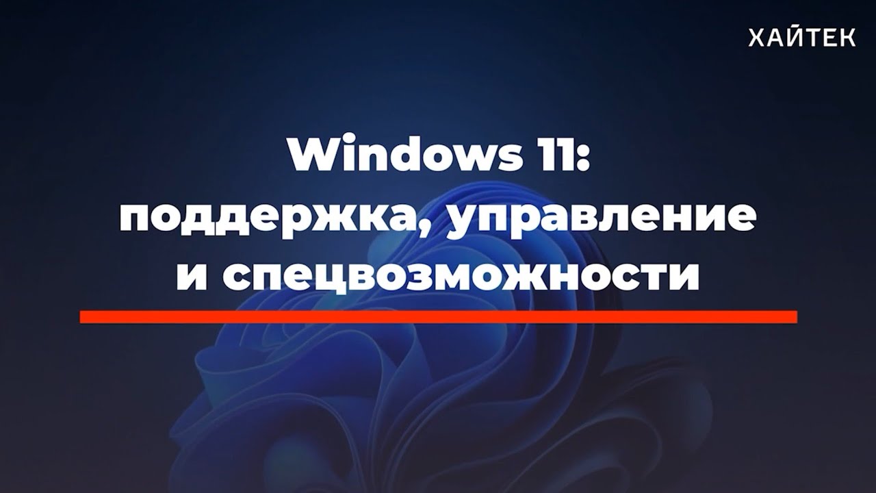 Ссылка на кракен оригинал