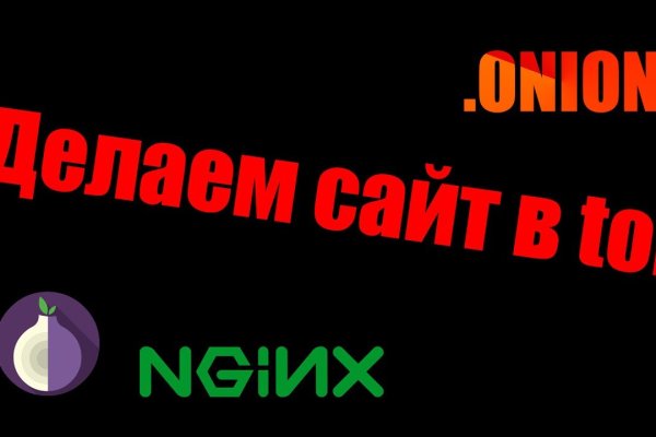 Кракен маркетплейс krk market com