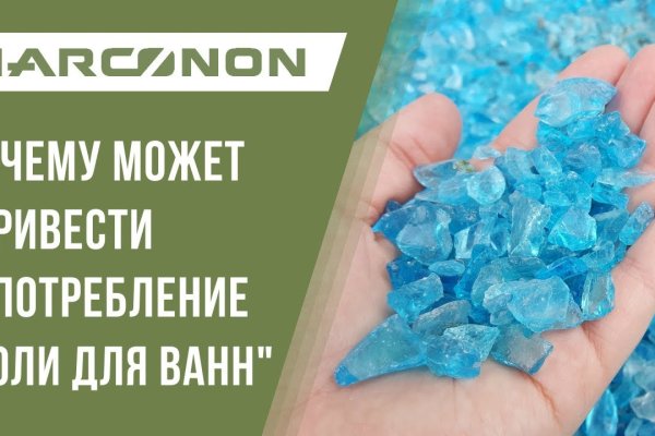 Аналог гидры
