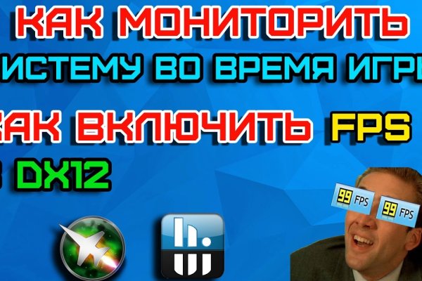 Кракен сайт тор ссылка