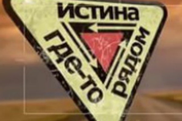Кракен зеркало орион