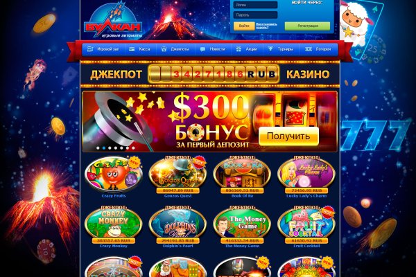 Аутентификатор кракен