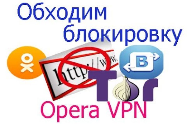 Кракен омг мега