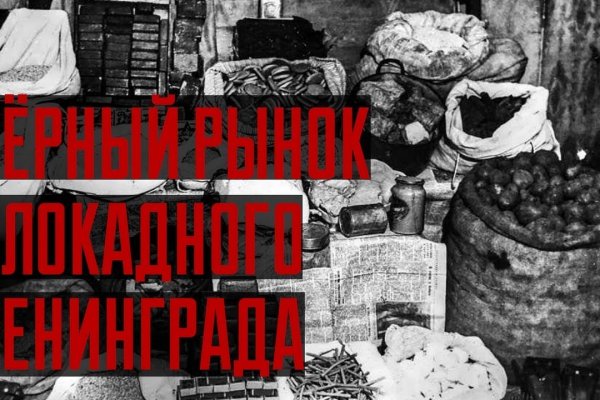 Через какой браузер зайти на кракен