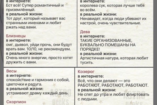 Можно ли восстановить аккаунт в кракен даркнет