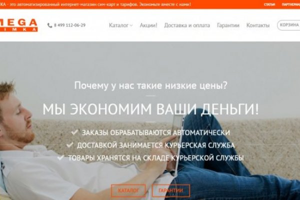 Kraken ссылка krakens13 at