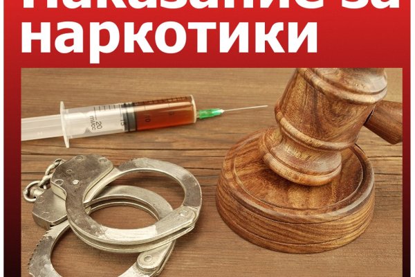 Кракен дарк шоп
