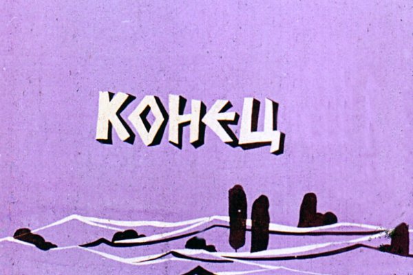 Kraken ссылка krakentor site
