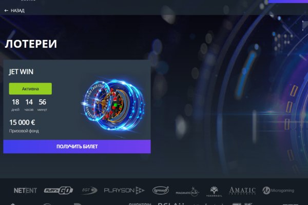 Кракен сайт вход kraken torion