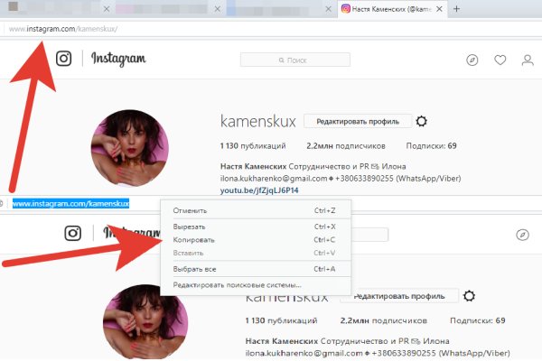 Кракен тор ссылка онион