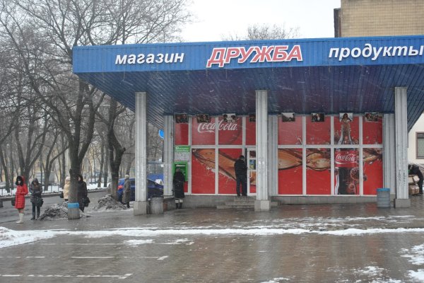 Kraken ссылка krakentor site