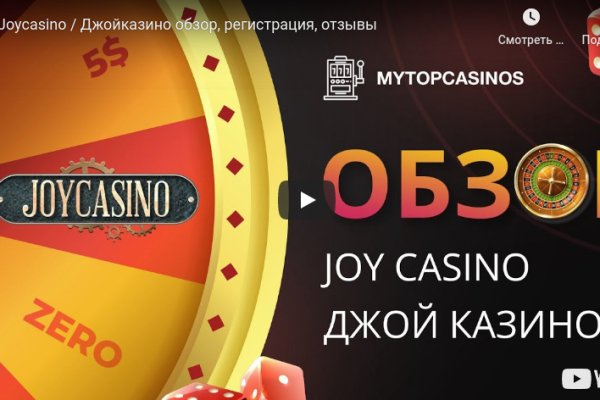 Кракен шоп даркнет