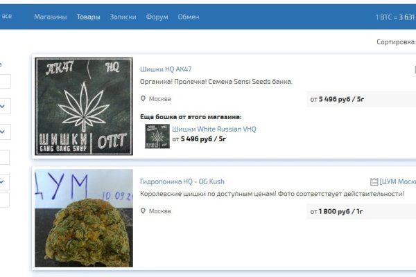 Ссылка на кракен 2krnmarket