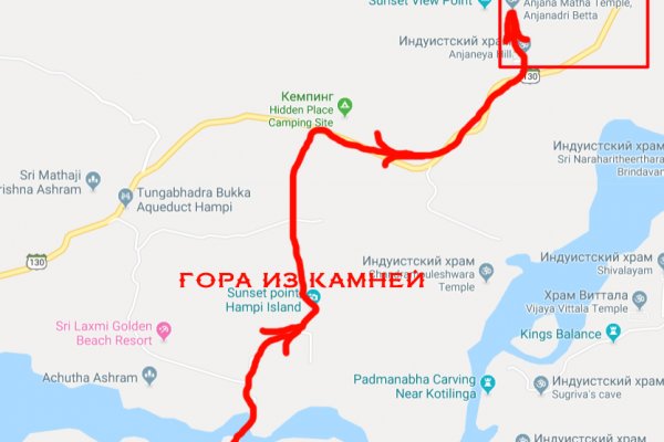 Адрес кракена