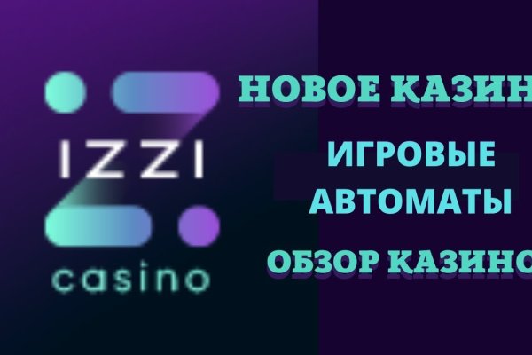 Kraken ссылка onion 2kmp