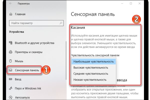 Кракен маркетплейс в тг