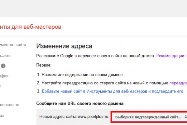 Kraken официальный сайт ссылка через tor