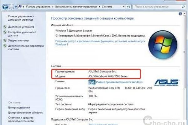 Картинка кракен маркетплейс