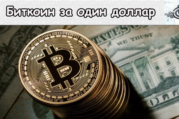 Магазин наркоты