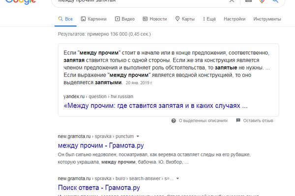 Кракен сыл ссылка