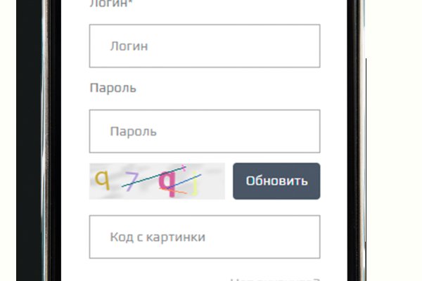 Кракен зеркало на тор