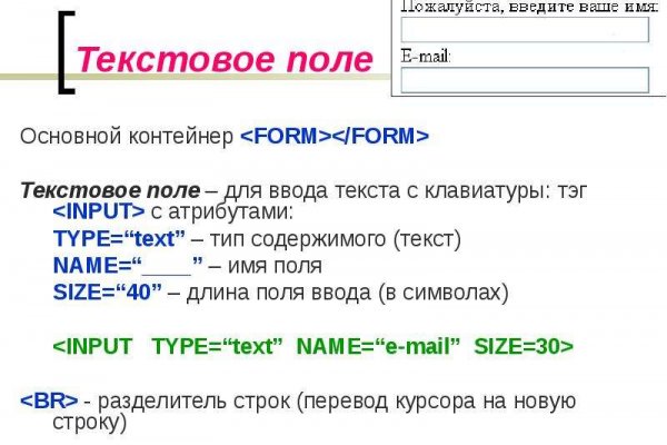 Сайт кракен рабочая ссылка