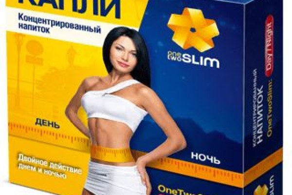 Кракен наркотики в оренбурге