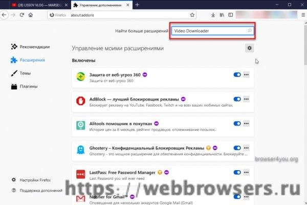 Кракен даркнет отзывы