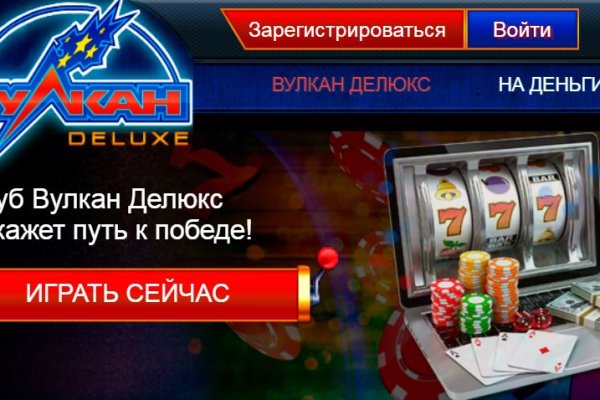 Что продают в кракен маркете
