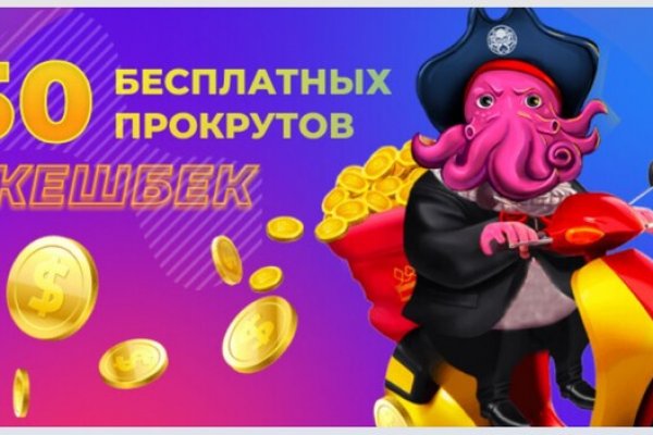 Почему кракен перестал работать