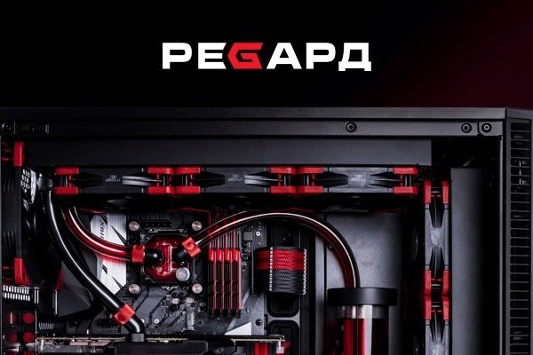 Kraken ссылка на сайт актуальная