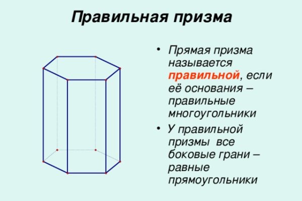 Кракен сайт дарк нет
