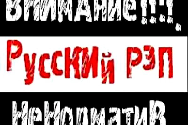 Кракен как зайти ссылка