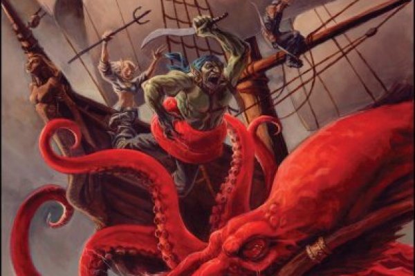 Kraken com зеркало