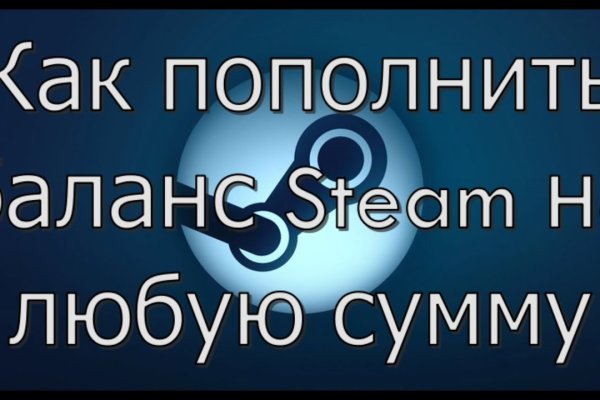 Kraken onion вход