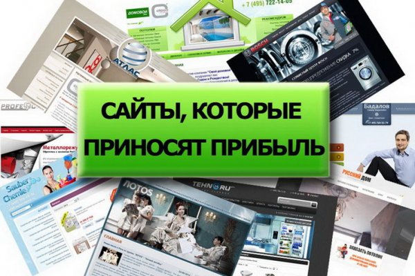 Kraken оригинальная ссылка