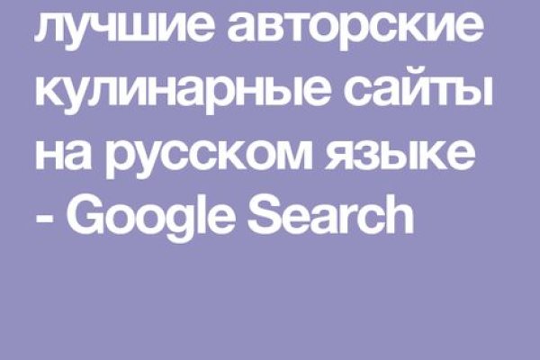 Сайты где купить наркотики