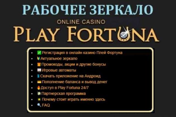 Модератор на кракене