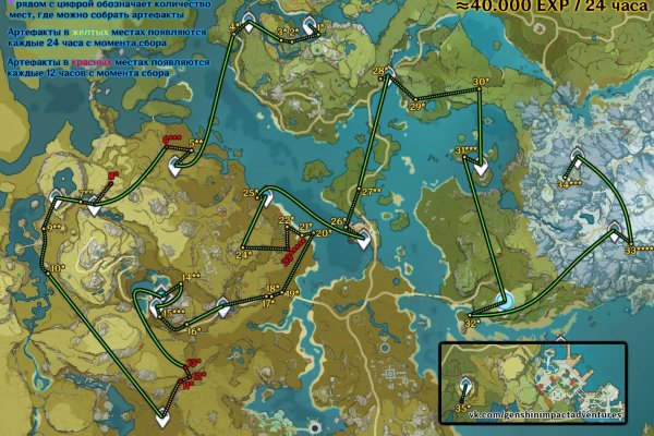 Кракен даркнет ссылка kraken link24 info