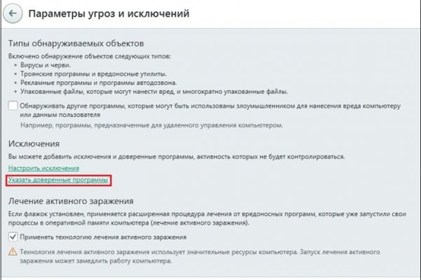 Kraken darknet market зеркало