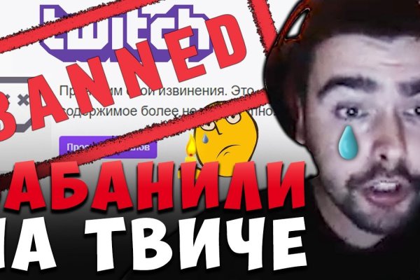 Кракен маркетплейс ссылка телеграмм